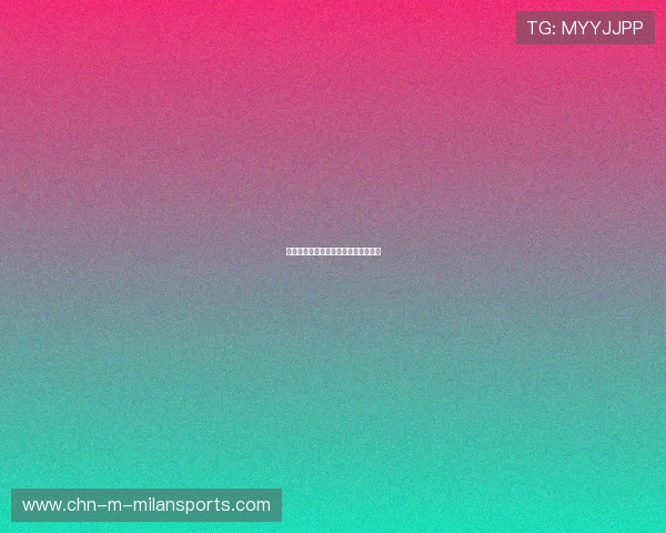 他把最后一次训话留给了更年轻的队友